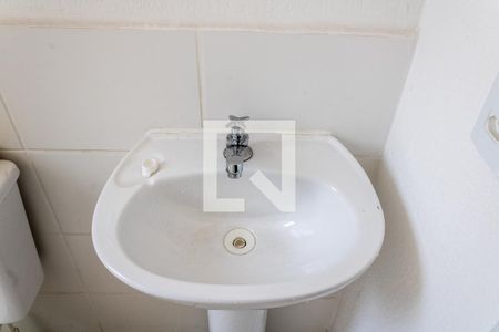 Apartamento para alugar com 60m², 2 quartos e 1 vagaBanheiro