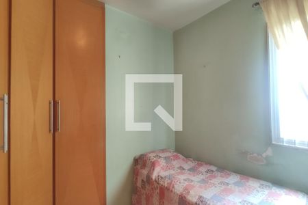 Quarto 1 de apartamento à venda com 2 quartos, 74m² em Vila Formosa, São Paulo
