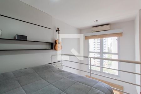 Apartamento à venda com 49m², 1 quarto e 1 vagaQuarto