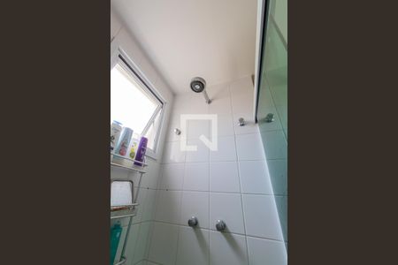 Apartamento à venda com 49m², 1 quarto e 1 vagaBanheiro do Quarto