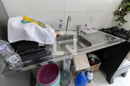 Apartamento à venda com 32m², 2 quartos e sem vaga Apartamento à venda com 32m², 2 quartos e sem vagaCozinha