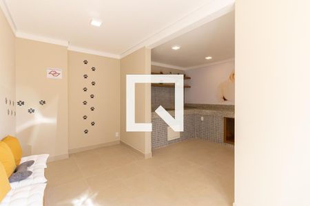 Apartamento à venda com 32m², 2 quartos e sem vaga Apartamento à venda com 32m², 2 quartos e sem vagaEspaço Pet