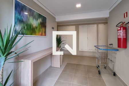 Apartamento à venda com 32m², 2 quartos e sem vaga Apartamento à venda com 32m², 2 quartos e sem vagaHall de Entrada