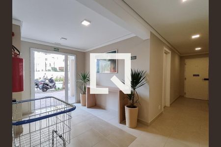 Apartamento à venda com 32m², 2 quartos e sem vaga Apartamento à venda com 32m², 2 quartos e sem vagaHall de Entrada