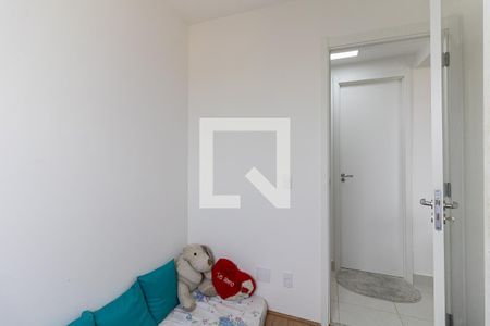 Apartamento à venda com 32m², 2 quartos e sem vaga Apartamento à venda com 32m², 2 quartos e sem vagaQuarto 2