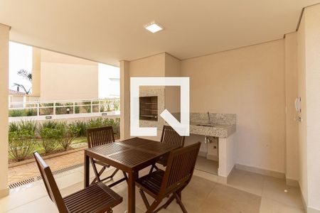 Apartamento à venda com 32m², 2 quartos e sem vaga Apartamento à venda com 32m², 2 quartos e sem vagaChurrasqueira