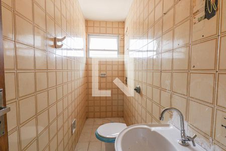 Apartamento para alugar com 42m², 2 quartos e 1 vaga Apartamento para alugar com 42m², 2 quartos e 1 vagaBanheiro Social