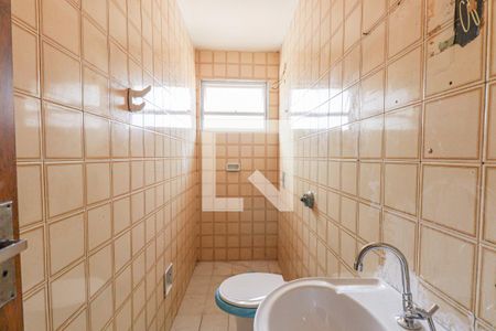 Apartamento para alugar com 42m², 2 quartos e 1 vaga Apartamento para alugar com 42m², 2 quartos e 1 vagaBanheiro Social