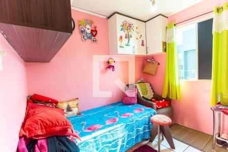 Apartamento à venda com 50m², 2 quartos e 1 vagaQuarto 2