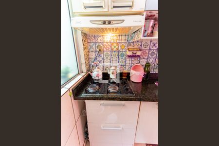 Apartamento à venda com 50m², 2 quartos e 1 vagaCozinha e Área de Serviço