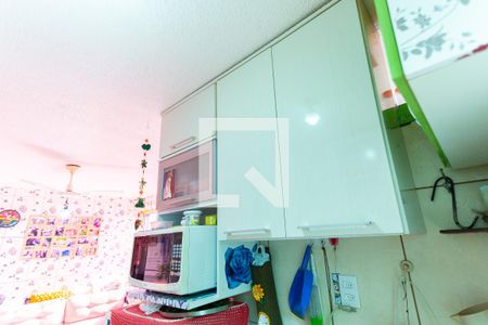 Apartamento à venda com 50m², 2 quartos e 1 vagaCozinha e Área de Serviço