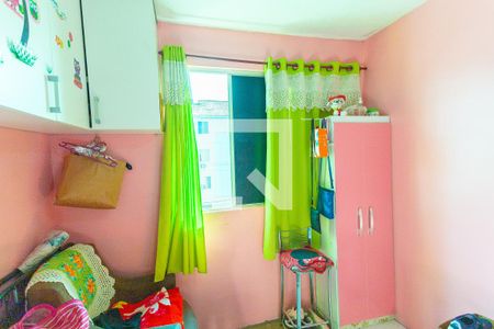 Apartamento à venda com 50m², 2 quartos e 1 vagaQuarto 2