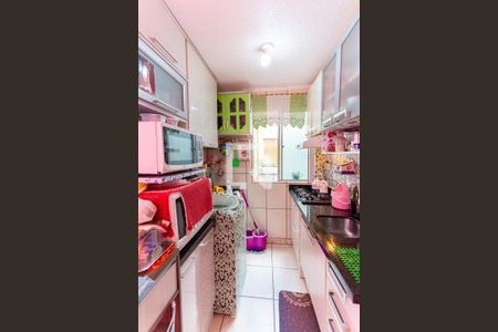 Apartamento à venda com 50m², 2 quartos e 1 vagaCozinha e Área de Serviço