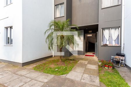 Apartamento à venda com 50m², 2 quartos e 1 vagaEntrada  do Bloco