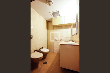 Apartamento à venda com 96m², 3 quartos e 1 vagaBanheiro