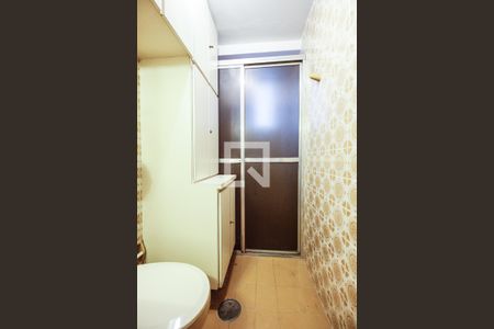 Apartamento à venda com 96m², 3 quartos e 1 vagaSuíte