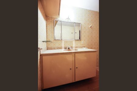 Apartamento à venda com 96m², 3 quartos e 1 vagaBanheiro