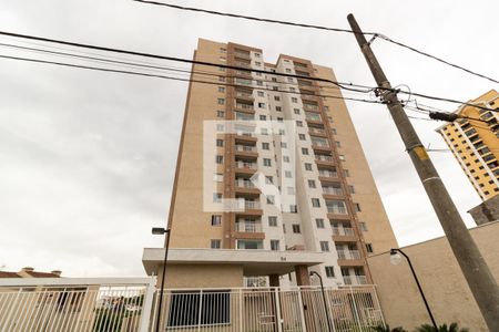 Apartamento à venda com 43m², 2 quartos e sem vagaFachada e portaria