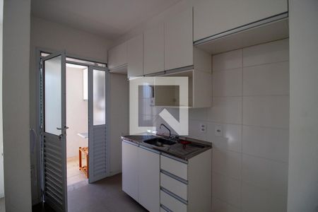 Apartamento à venda com 43m², 2 quartos e sem vagaCozinha