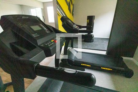 Apartamento à venda com 43m², 2 quartos e sem vagaÁrea comum - Academia