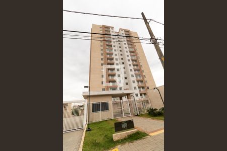 Apartamento à venda com 43m², 2 quartos e sem vagaFachada e portaria