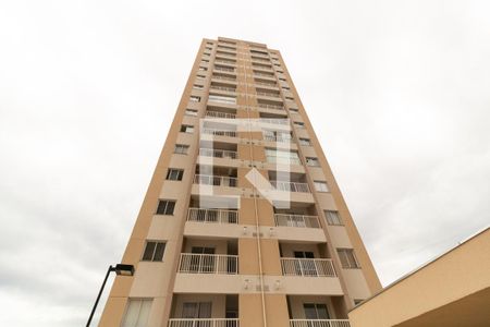 Apartamento à venda com 43m², 2 quartos e sem vagaFachada do Prédio