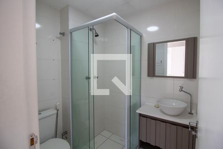 Apartamento à venda com 43m², 2 quartos e sem vagaBanheiro