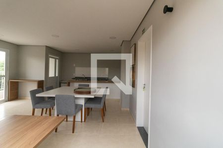 Apartamento à venda com 43m², 2 quartos e sem vagaEspaço Gourmet