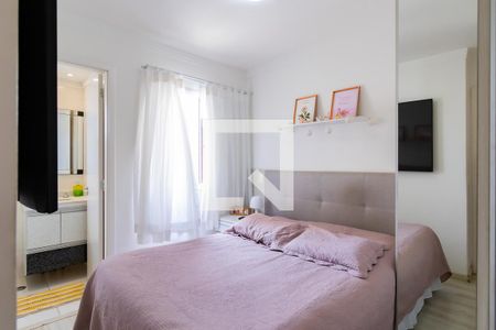 Apartamento para alugar com 52m², 2 quartos e 1 vagaSuíte