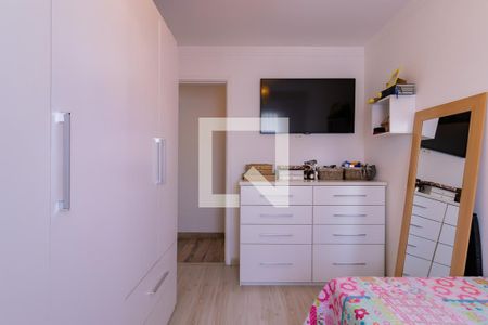 Apartamento para alugar com 52m², 2 quartos e 1 vagaQuarto