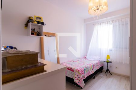 Apartamento para alugar com 52m², 2 quartos e 1 vagaQuarto