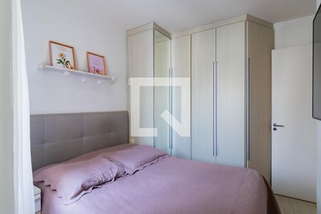 Apartamento para alugar com 52m², 2 quartos e 1 vagaSuíte