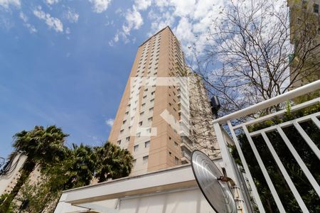 Apartamento para alugar com 52m², 2 quartos e 1 vagaFachada