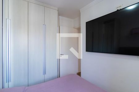 Apartamento para alugar com 52m², 2 quartos e 1 vagaSuíte