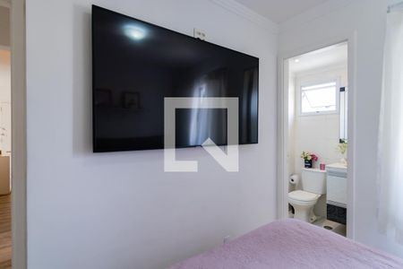 Apartamento para alugar com 52m², 2 quartos e 1 vagaSuíte