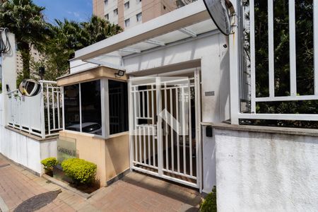 Apartamento para alugar com 52m², 2 quartos e 1 vagaFachada