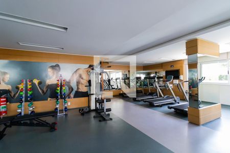 Apartamento para alugar com 52m², 2 quartos e 1 vagaAcademia