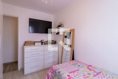 Apartamento para alugar com 52m², 2 quartos e 1 vagaQuarto