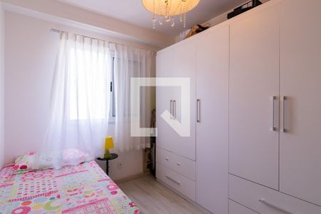 Apartamento para alugar com 52m², 2 quartos e 1 vagaQuarto