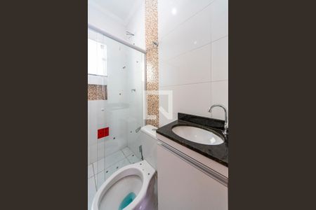 Apartamento para alugar com 76m², 2 quartos e 1 vaga Apartamento para alugar com 76m², 2 quartos e 1 vagaBanheiro do Quarto 2