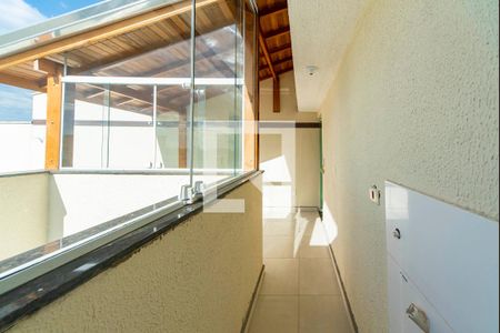 Apartamento para alugar com 76m², 2 quartos e 1 vaga Apartamento para alugar com 76m², 2 quartos e 1 vagaÁrea de Serviço