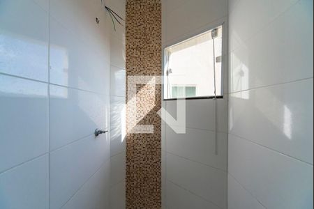 Apartamento para alugar com 76m², 2 quartos e 1 vaga Apartamento para alugar com 76m², 2 quartos e 1 vagaBanheiro Social