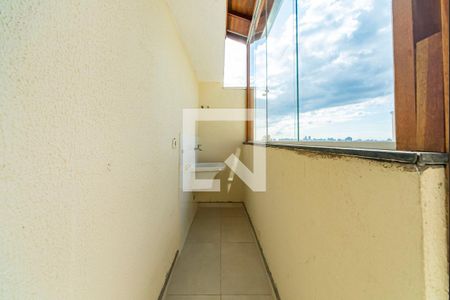 Apartamento para alugar com 76m², 2 quartos e 1 vaga Apartamento para alugar com 76m², 2 quartos e 1 vagaÁrea de Serviço