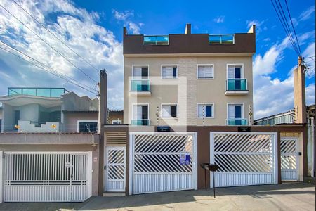 Apartamento para alugar com 76m², 2 quartos e 1 vaga Apartamento para alugar com 76m², 2 quartos e 1 vagaFachada