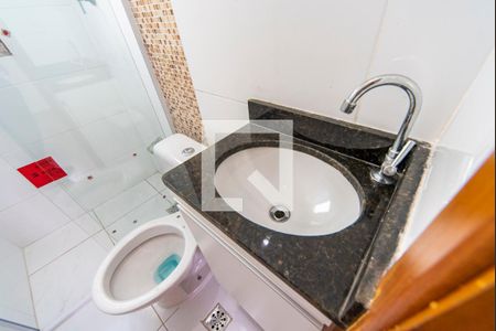 Apartamento para alugar com 76m², 2 quartos e 1 vaga Apartamento para alugar com 76m², 2 quartos e 1 vagaPia