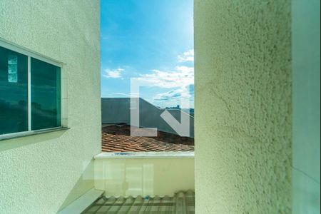 Vista da Sala de apartamento para alugar com 2 quartos, 76m² em Vila Scarpelli, Santo André