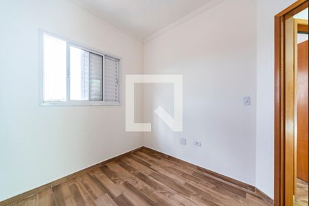 Apartamento para alugar com 76m², 2 quartos e 1 vaga Apartamento para alugar com 76m², 2 quartos e 1 vagaQuarto 2