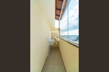Apartamento para alugar com 76m², 2 quartos e 1 vaga Apartamento para alugar com 76m², 2 quartos e 1 vagaÁrea de Serviço