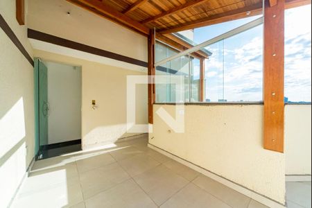 Apartamento para alugar com 76m², 2 quartos e 1 vaga Apartamento para alugar com 76m², 2 quartos e 1 vagaCobertura