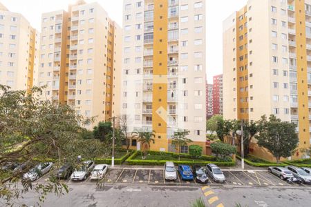 Apartamento para alugar com 60m², 2 quartos e 1 vaga Apartamento para alugar com 60m², 2 quartos e 1 vagaVista